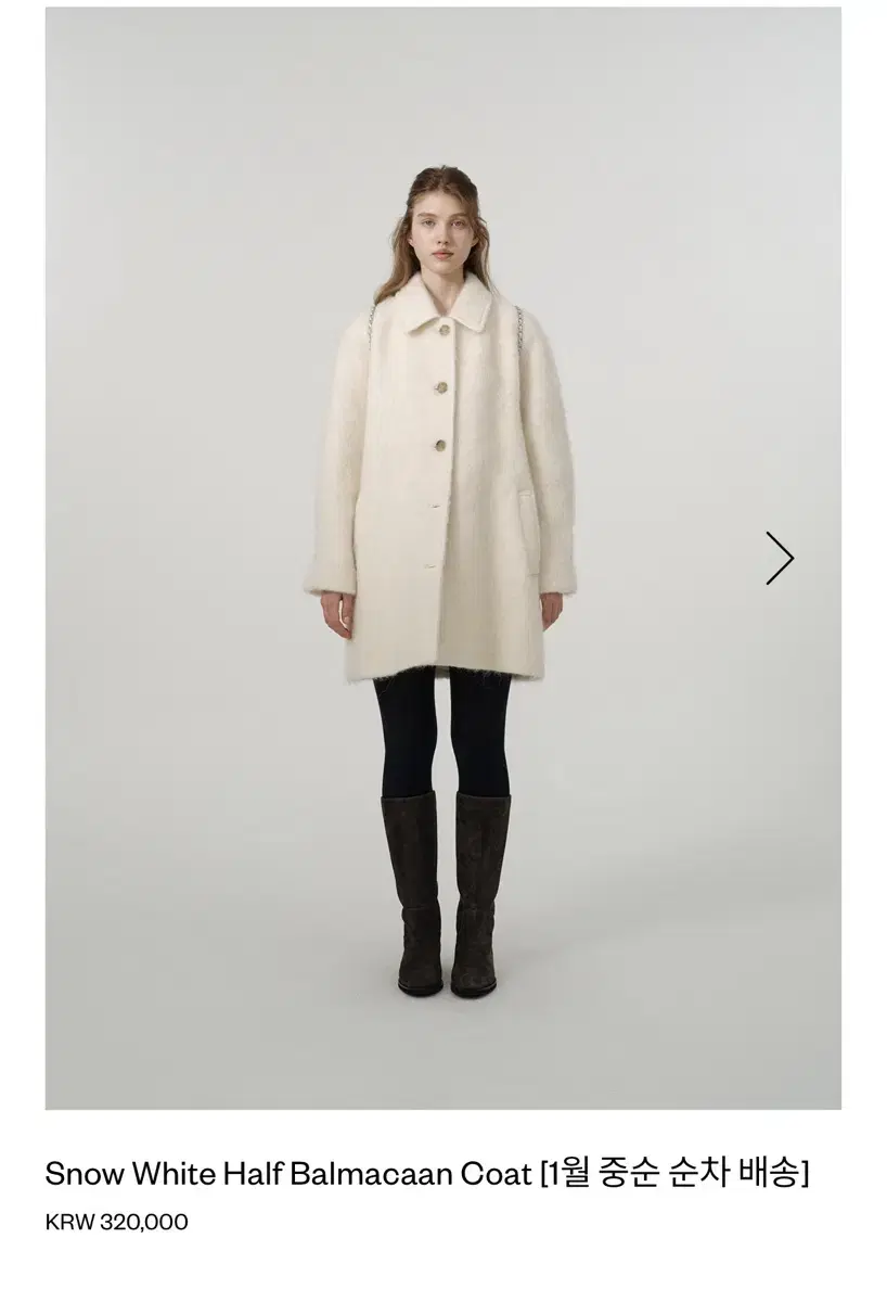 더바넷 코트 Snow White Half Balmacaan Coat